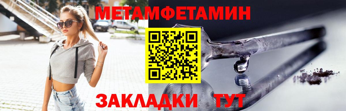 АМФ Premium Нижний Новгород