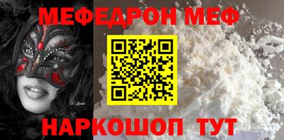 МДПВ Донской