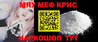 МДПВ Донской