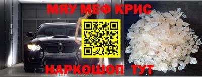 МДПВ Донской