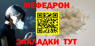 МДПВ Донской