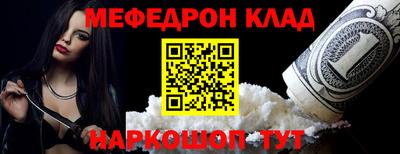 МДПВ Донской
