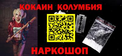 трава Дубна