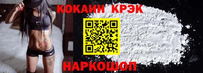 МДПВ Донской