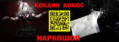 трава Дубна