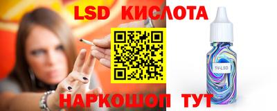 мяу мяу кристалл Заводоуковск
