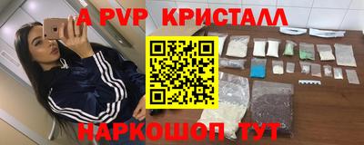 МДПВ Донской