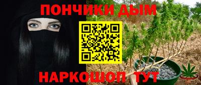 кокаин колумбия Жуковский