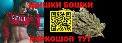 трава Дубна