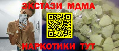 МДПВ Донской