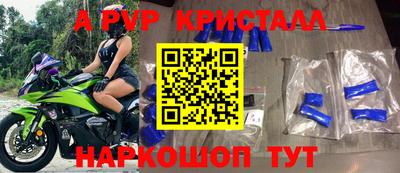 трава Дубна