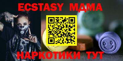 каннабис Донецк