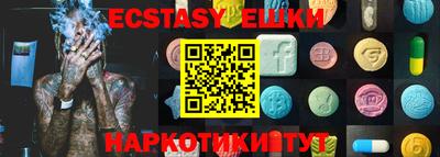 кокаин колумбия Жуковский