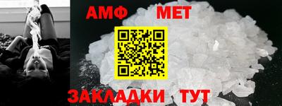 каннабис Донецк