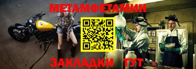 трава Дубна