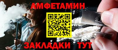 каннабис Донецк