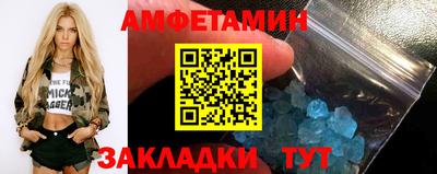 кокаин колумбия Жуковский