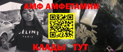 каннабис Донецк