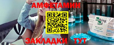 каннабис Донецк