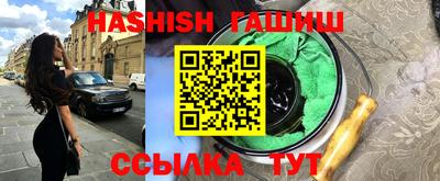 трава Дубна