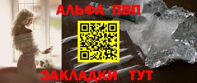 трава Дубна