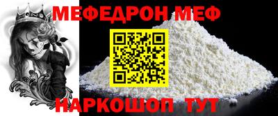 МДПВ Донской