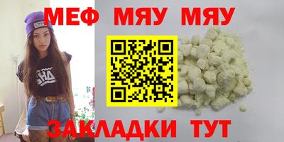 трава Дубна