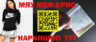 кокаин колумбия Жуковский