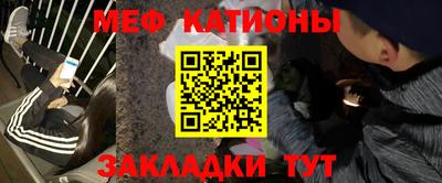 трава Дубна